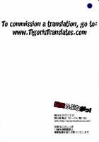 Oda Nobuna Ga! / 織田のぶながっ! [Aoten] [Oda Nobuna No Yabou] Thumbnail Page 34