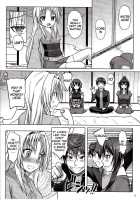 Oda Nobuna Ga! / 織田のぶながっ! [Aoten] [Oda Nobuna No Yabou] Thumbnail Page 07