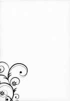 Sei Sousakan Byakuren, Biyaku Goumon / 聖僧査官白蓮、媚薬拷問 [Aburidashi Zakuro] [Touhou Project] Thumbnail Page 18