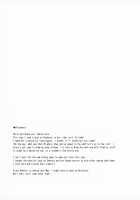 Sei Sousakan Byakuren, Biyaku Goumon / 聖僧査官白蓮、媚薬拷問 [Aburidashi Zakuro] [Touhou Project] Thumbnail Page 20