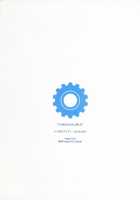 Sanae-san to Kekkon Shimashita / 早苗さんと結婚しました [Aburidashi Zakuro] [Touhou Project] Thumbnail Page 18