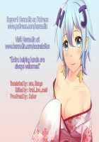 Sanae-san to Kekkon Shimashita / 早苗さんと結婚しました [Aburidashi Zakuro] [Touhou Project] Thumbnail Page 20