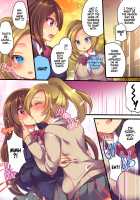 AneOne: Three-way Swap / アネおね三角SWAP [Reitou Mikan] [Original] Thumbnail Page 10