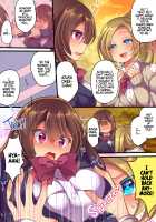 AneOne: Three-way Swap / アネおね三角SWAP [Reitou Mikan] [Original] Thumbnail Page 12