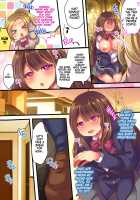 AneOne: Three-way Swap / アネおね三角SWAP [Reitou Mikan] [Original] Thumbnail Page 15