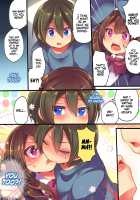 AneOne: Three-way Swap / アネおね三角SWAP [Reitou Mikan] [Original] Thumbnail Page 17