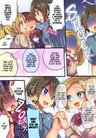 AneOne: Three-way Swap / アネおね三角SWAP [Reitou Mikan] [Original] Thumbnail Page 24