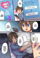 AneOne: Three-way Swap / アネおね三角SWAP [Reitou Mikan] [Original] Thumbnail Page 05