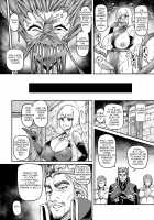 Dahlia the Obsidian Blade [Hatoba Akane] [Original] Thumbnail Page 17