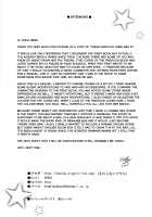 Ikenai Bikini no Onee-san 2 / いけないビキニのおねーさん2 [Shuz] [Original] Thumbnail Page 24