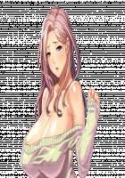 Ore o Hoshigaru Futari no Haha / 俺を欲しがる二人の母 [Cevoy] [Original] Thumbnail Page 1724