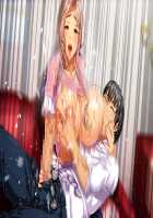 Ore o Hoshigaru Futari no Haha / 俺を欲しがる二人の母 [Cevoy] [Original] Thumbnail Page 226