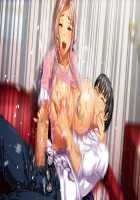 Ore o Hoshigaru Futari no Haha / 俺を欲しがる二人の母 [Cevoy] [Original] Thumbnail Page 229