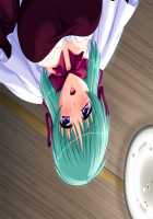 School Heaven -Love Ero Harem ☆ Momoiro Typhoon- / すくーるヘブン　らぶえろハーレム☆ももいろタイフーン [Mizushima Oonari] [Original] Thumbnail Page 1023