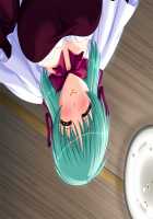 School Heaven -Love Ero Harem ☆ Momoiro Typhoon- / すくーるヘブン　らぶえろハーレム☆ももいろタイフーン [Mizushima Oonari] [Original] Thumbnail Page 1024