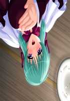 School Heaven -Love Ero Harem ☆ Momoiro Typhoon- / すくーるヘブン　らぶえろハーレム☆ももいろタイフーン [Mizushima Oonari] [Original] Thumbnail Page 1026