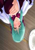 School Heaven -Love Ero Harem ☆ Momoiro Typhoon- / すくーるヘブン　らぶえろハーレム☆ももいろタイフーン [Mizushima Oonari] [Original] Thumbnail Page 1027