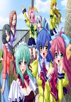 School Heaven -Love Ero Harem ☆ Momoiro Typhoon- / すくーるヘブン　らぶえろハーレム☆ももいろタイフーン [Mizushima Oonari] [Original] Thumbnail Page 1199