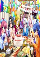 School Heaven -Love Ero Harem ☆ Momoiro Typhoon- / すくーるヘブン　らぶえろハーレム☆ももいろタイフーン [Mizushima Oonari] [Original] Thumbnail Page 1203