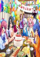 School Heaven -Love Ero Harem ☆ Momoiro Typhoon- / すくーるヘブン　らぶえろハーレム☆ももいろタイフーン [Mizushima Oonari] [Original] Thumbnail Page 1204