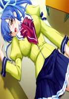 School Heaven -Love Ero Harem ☆ Momoiro Typhoon- / すくーるヘブン　らぶえろハーレム☆ももいろタイフーン [Mizushima Oonari] [Original] Thumbnail Page 274