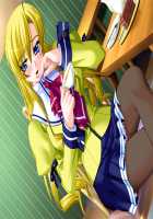 School Heaven -Love Ero Harem ☆ Momoiro Typhoon- / すくーるヘブン　らぶえろハーレム☆ももいろタイフーン [Mizushima Oonari] [Original] Thumbnail Page 338