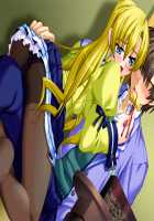 School Heaven -Love Ero Harem ☆ Momoiro Typhoon- / すくーるヘブン　らぶえろハーレム☆ももいろタイフーン [Mizushima Oonari] [Original] Thumbnail Page 347