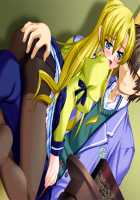 School Heaven -Love Ero Harem ☆ Momoiro Typhoon- / すくーるヘブン　らぶえろハーレム☆ももいろタイフーン [Mizushima Oonari] [Original] Thumbnail Page 350