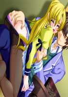 School Heaven -Love Ero Harem ☆ Momoiro Typhoon- / すくーるヘブン　らぶえろハーレム☆ももいろタイフーン [Mizushima Oonari] [Original] Thumbnail Page 354