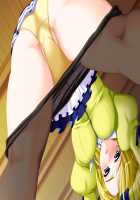 School Heaven -Love Ero Harem ☆ Momoiro Typhoon- / すくーるヘブン　らぶえろハーレム☆ももいろタイフーン [Mizushima Oonari] [Original] Thumbnail Page 375