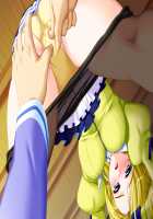 School Heaven -Love Ero Harem ☆ Momoiro Typhoon- / すくーるヘブン　らぶえろハーレム☆ももいろタイフーン [Mizushima Oonari] [Original] Thumbnail Page 379