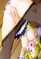 School Heaven -Love Ero Harem ☆ Momoiro Typhoon- / すくーるヘブン　らぶえろハーレム☆ももいろタイフーン [Mizushima Oonari] [Original] Thumbnail Page 398