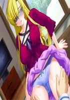 School Heaven -Love Ero Harem ☆ Momoiro Typhoon- / すくーるヘブン　らぶえろハーレム☆ももいろタイフーン [Mizushima Oonari] [Original] Thumbnail Page 458