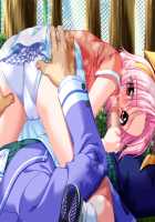 School Heaven -Love Ero Harem ☆ Momoiro Typhoon- / すくーるヘブン　らぶえろハーレム☆ももいろタイフーン [Mizushima Oonari] [Original] Thumbnail Page 609