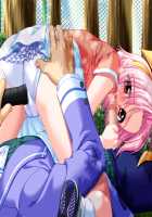 School Heaven -Love Ero Harem ☆ Momoiro Typhoon- / すくーるヘブン　らぶえろハーレム☆ももいろタイフーン [Mizushima Oonari] [Original] Thumbnail Page 611