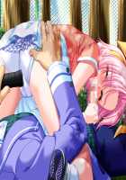 School Heaven -Love Ero Harem ☆ Momoiro Typhoon- / すくーるヘブン　らぶえろハーレム☆ももいろタイフーン [Mizushima Oonari] [Original] Thumbnail Page 612