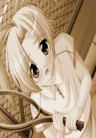 School Heaven -Love Ero Harem ☆ Momoiro Typhoon- / すくーるヘブン　らぶえろハーレム☆ももいろタイフーン [Mizushima Oonari] [Original] Thumbnail Page 622