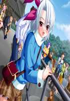 School Heaven -Love Ero Harem ☆ Momoiro Typhoon- / すくーるヘブン　らぶえろハーレム☆ももいろタイフーン [Mizushima Oonari] [Original] Thumbnail Page 765