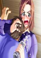 School Heaven -Love Ero Harem ☆ Momoiro Typhoon- / すくーるヘブン　らぶえろハーレム☆ももいろタイフーン [Mizushima Oonari] [Original] Thumbnail Page 855