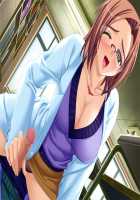 School Heaven -Love Ero Harem ☆ Momoiro Typhoon- / すくーるヘブン　らぶえろハーレム☆ももいろタイフーン [Mizushima Oonari] [Original] Thumbnail Page 857