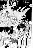 Ore no Neesan... / 俺の姉さん… [Fuuga] [Original] Thumbnail Page 104