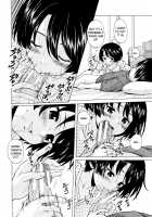 Ore no Neesan... / 俺の姉さん… [Fuuga] [Original] Thumbnail Page 105