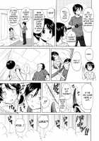 Ore no Neesan... / 俺の姉さん… [Fuuga] [Original] Thumbnail Page 120