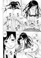 Ore no Neesan... / 俺の姉さん… [Fuuga] [Original] Thumbnail Page 155