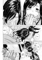 Ore no Neesan... / 俺の姉さん… [Fuuga] [Original] Thumbnail Page 169