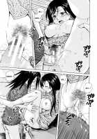 Ore no Neesan... / 俺の姉さん… [Fuuga] [Original] Thumbnail Page 180