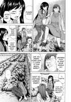 Ore no Neesan... / 俺の姉さん… [Fuuga] [Original] Thumbnail Page 204