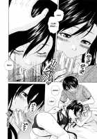 Ore no Neesan... / 俺の姉さん… [Fuuga] [Original] Thumbnail Page 223