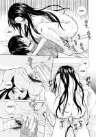 Ore no Neesan... / 俺の姉さん… [Fuuga] [Original] Thumbnail Page 226