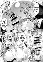 Ojou-sama to Maid no Midara na Seikatsu  (Replacement) / お嬢様とメイドのみだらな性活 + とらのあなリーフレット Page 101 Preview